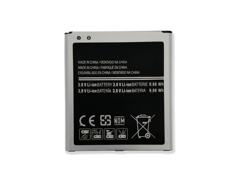 mobilbatteri EB-BG530CBE