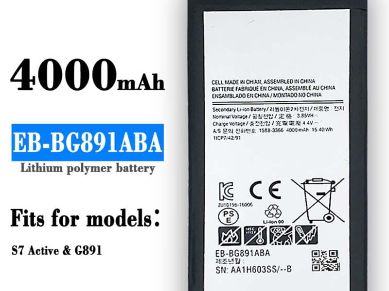 mobilbatteri EB-BG891ABA