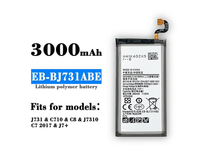 mobilbatteri EB-BJ731ABE