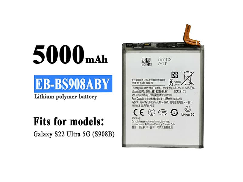 mobilbatteri EB-BS908ABY