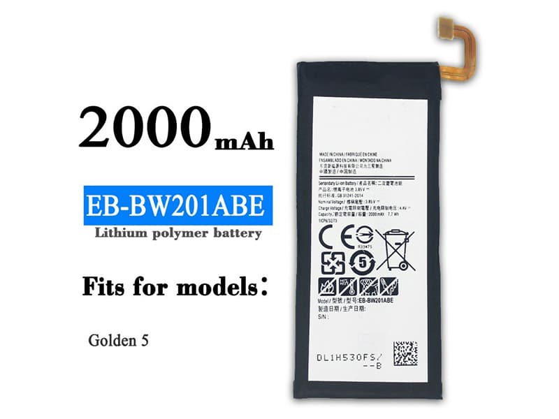 mobilbatteri EB-BW201ABE