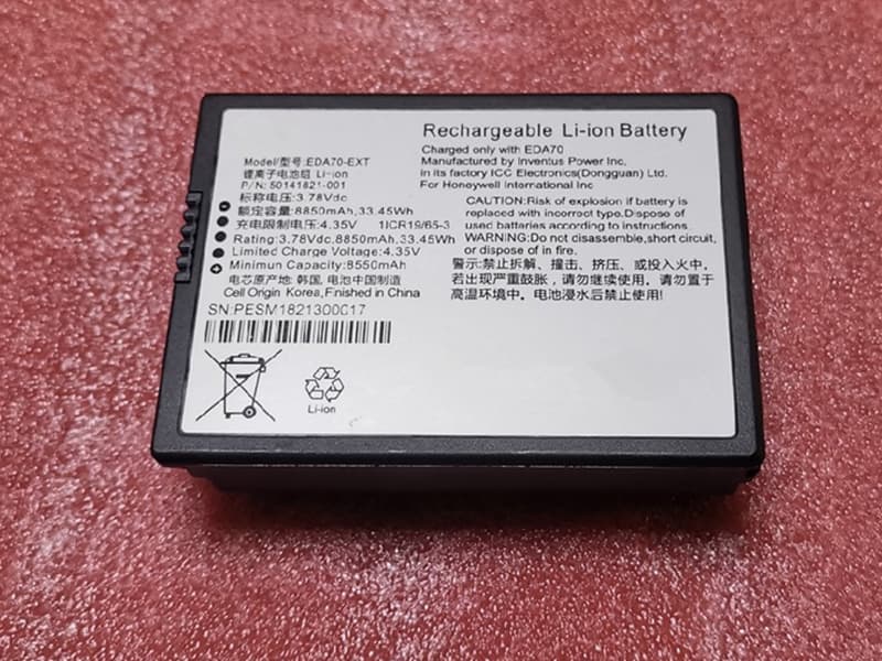 Billige batterier EDA70-EXT