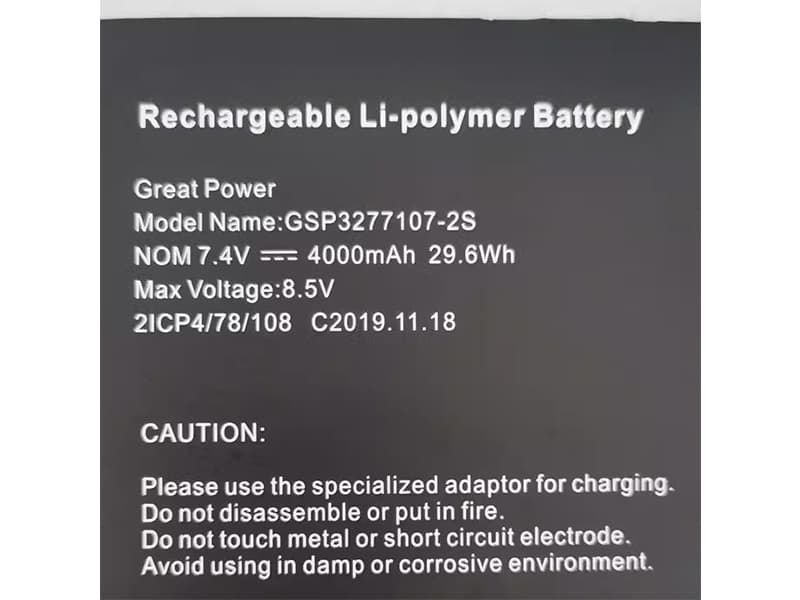 Batteri til Bærebar og notebooks GSP3277107-2S