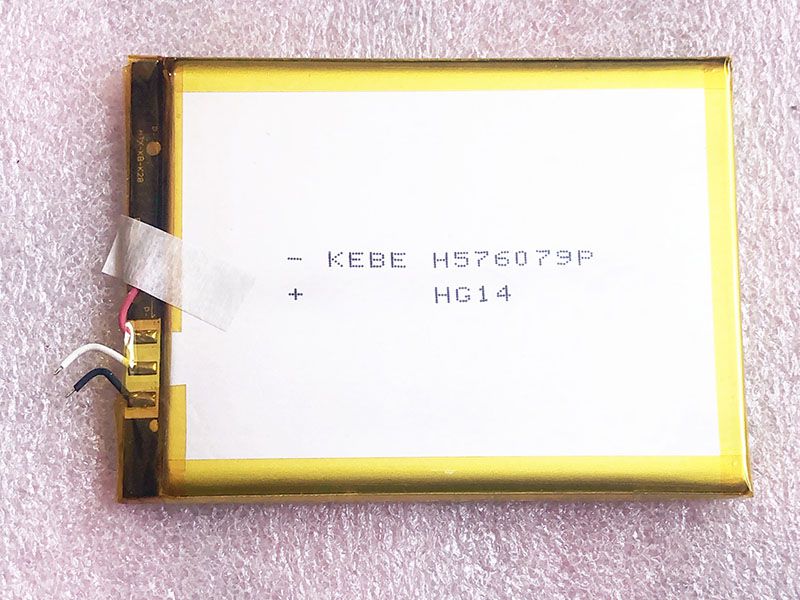 H576079P battery