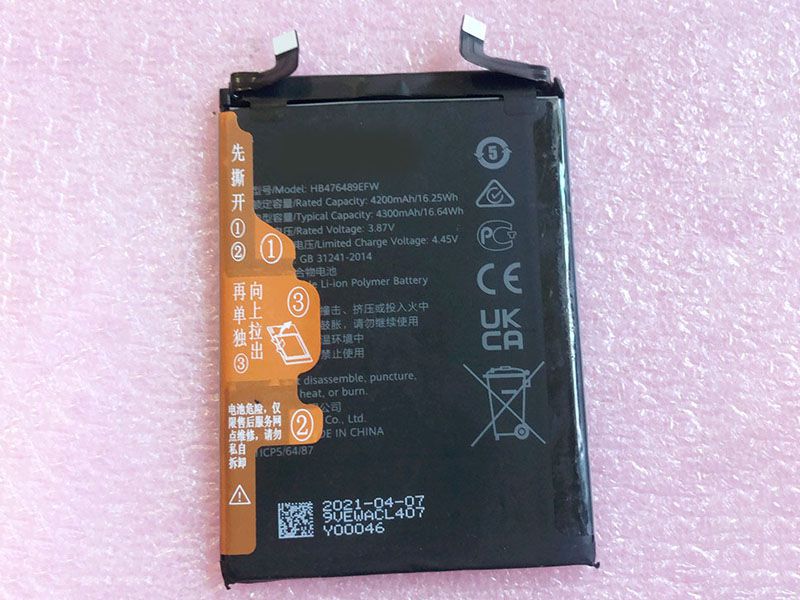 HB476489EFW battery