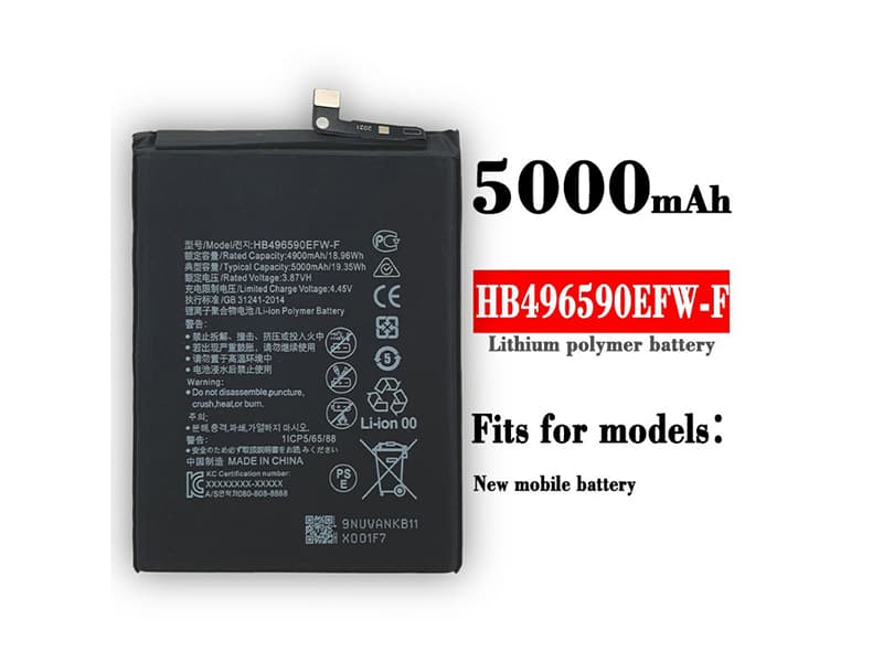 mobilbatteri HB496590EFW-F