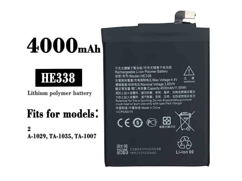 mobilbatteri HE338