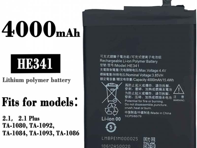 mobilbatteri HE341