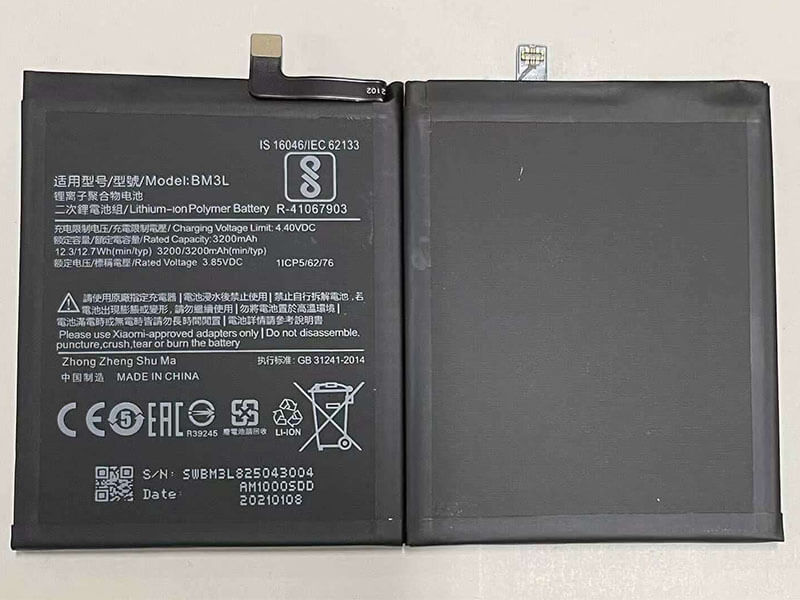Xiaomi BM3L battery