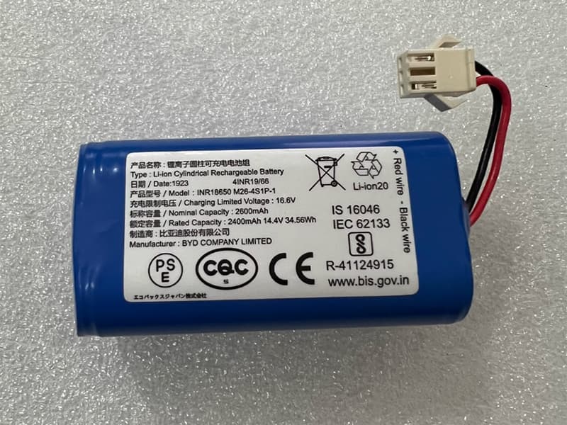 Billige batterier INR18650