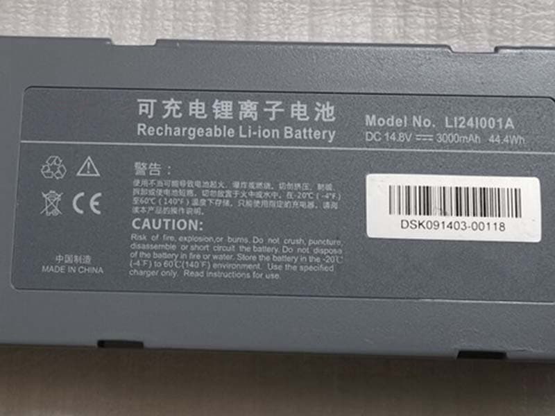 Billige batterier LI24I001A