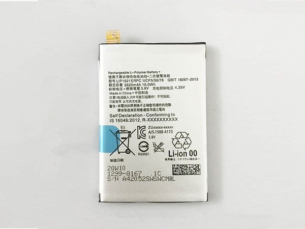 LIP1621ERPC battery