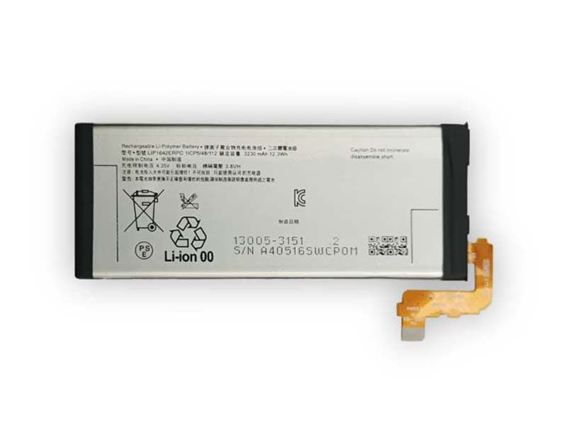 mobilbatteri LIP1642ERPC