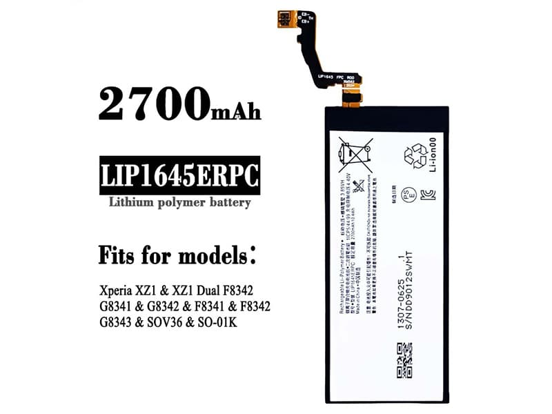 mobilbatteri LIP1645ERPC