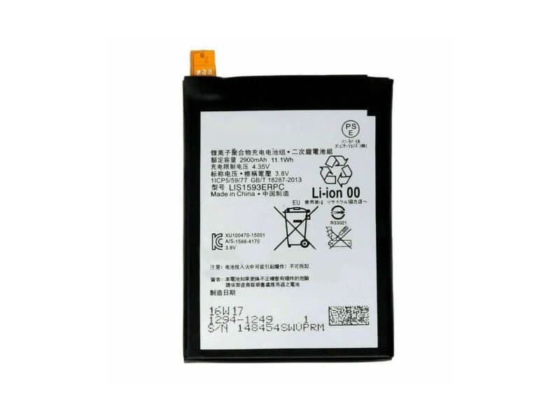 mobilbatteri LIS1593ERPC