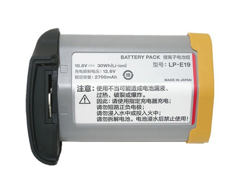 Billige batterier LP-E19