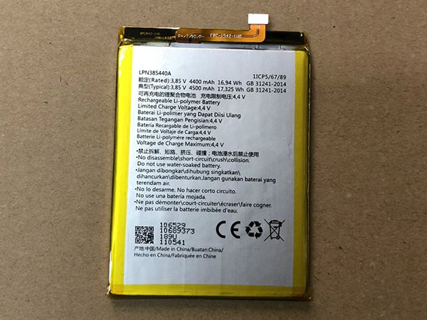 LPN385440A battery