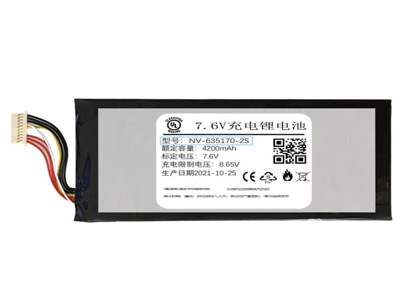 batterier NV-635170-2S