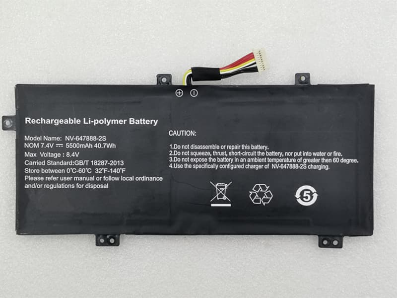 Batteri til Bærebar og notebooks NV-647888-2S