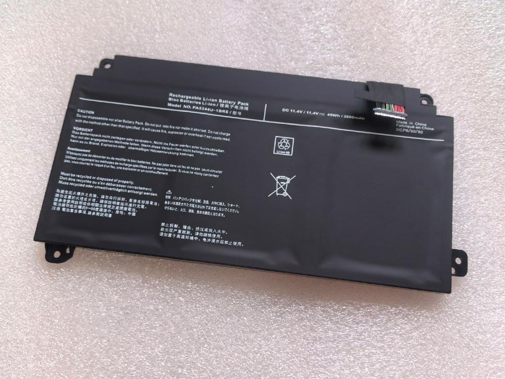 Batteri til Bærebar og notebooks PA5344U-1BRS