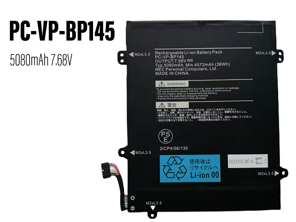 PC-VP-BP18