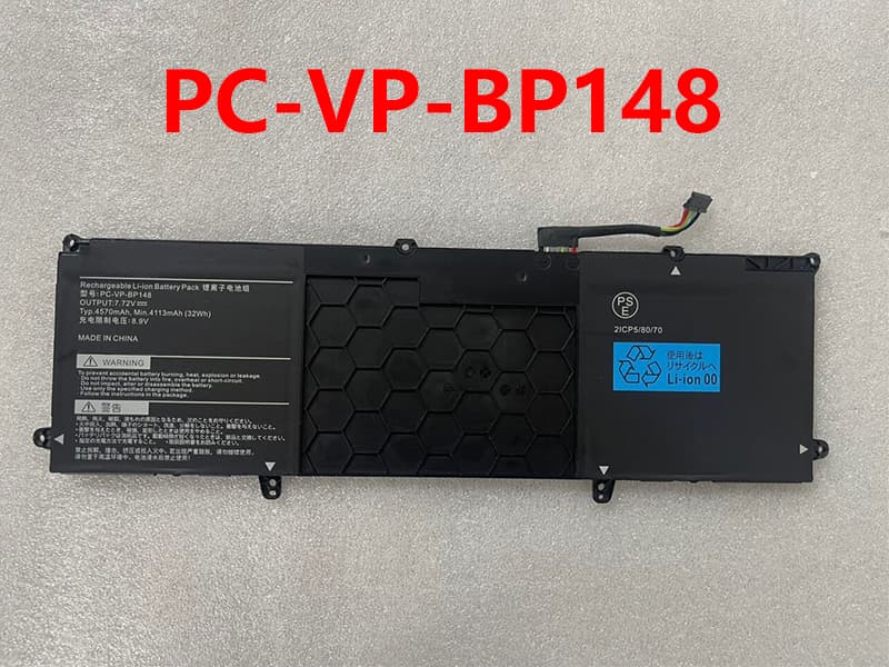 PC-VP-BP18