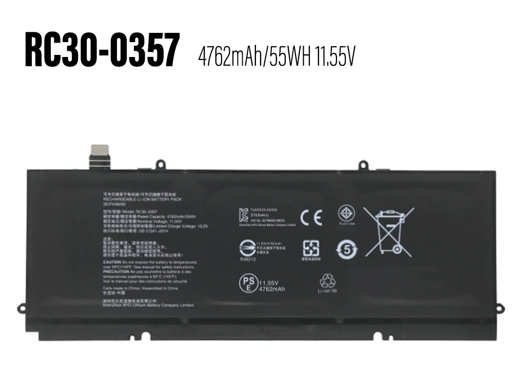 Batteri til Bærebar og notebooks RC30-0357