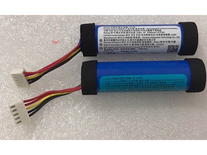 Billige batterier SRS-XB22