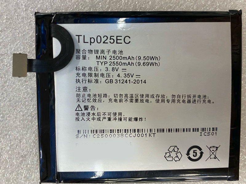 TLp025EC battery