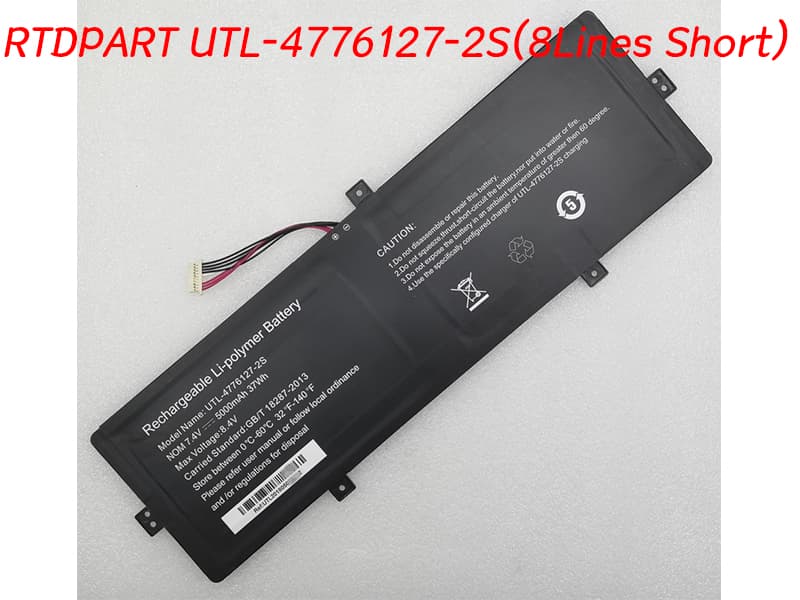 Batteri til Bærebar og notebooks UTL-4776127-2S