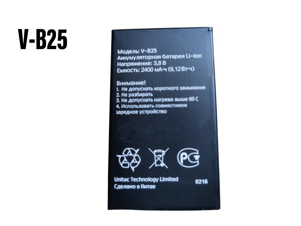 Billige batterier V-B25