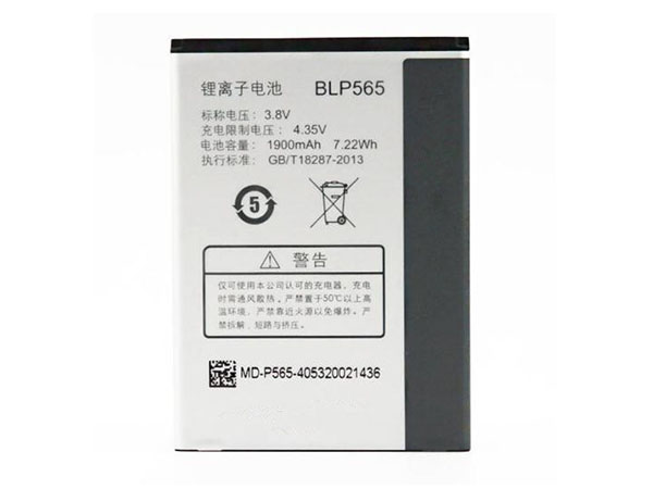 BLP809