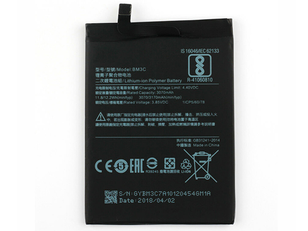 Xiaomi BM3C battery