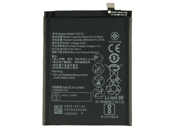 HUAWEI HB366179ECW battery